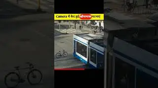 Camera मैं कैद हुई खौफनाक घटनाएं😱 @stubbornfacts #shorts