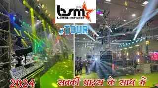 BSM Lighting All Product Price | Bsm Sharpy light Price | Bsm Parlight Price 2024