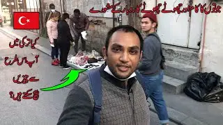 Business Ideas For Pakistani Kumkapi Istanbul Turkey
