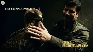 Rojhat - Ez&ecirc; rakim Ala sor 🎵
