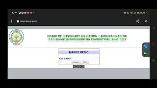 AP SSC Supplementary Exam Results Released|| Friday 23 June || 2023|| AP Government