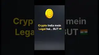 Crypto Trading India Me Legal Hai?