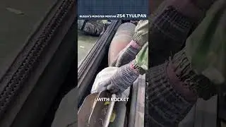 Российский монстр-миномёт: 2С4 &laquo;Тюльпан&raquo;