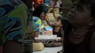 sad shyeri 🥀maa 🤱 emotional status #sad #status #video