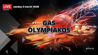 ΓΑΣ Κομοτηνή-Ολυμπιακός Βόλου