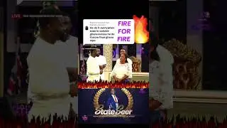 WHEN THE EAGLE 🦅 EYE 👁️ OPEN,THIS IS THE OUTCOME 🔥🔥🔥🔥🔥🔥🔥