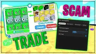 🍀 Pet Simulator X Trade Scam Script 🍀ST PATRICK’S🍀 | NEW UPDATE | UNPATCHED | 100% WORKING 🍀