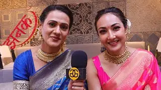 Patrali Chattopadhyay & Kajal Pisal Interview on Ani Arshi Ashirwad Ceremony | Jhanak | Star Plus |