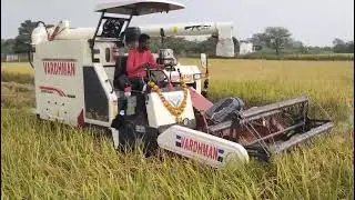 Vardhaman harvest. Dhana kating kopedi  raning #viral #youtube #youtubevideo 