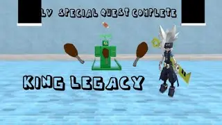 How to complete first Special quest in King Legacy #kinglegacy #roblox #specialquest
