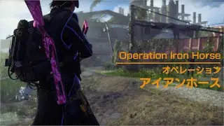 The Division 2 - Operation Iron Horse - Discovery [2024/02/14] #2
