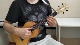 урок на укулеле Рок-н-ролл (соло)