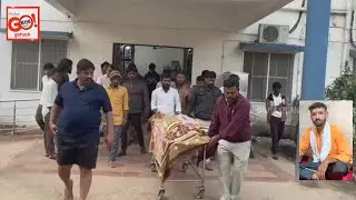 YOUTH BRUTALLY STABBED TO DEATH IN HANGNALLI VILLAGE, SEDAM TALUK, KALABURAGI ; OLD ENMITY SUSPECTED