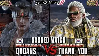 Tekken 8 ▰ QUDANS 🇰🇷 (Devil Jin) Vs THANKYOU 🇰🇷 (Leroy) ▰ High Level Gameplay!