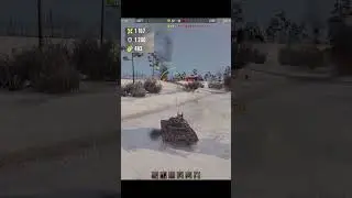 Type 59. Понерфлен,но не сломлен #shorts  #wot #worldoftanks #танки #funny