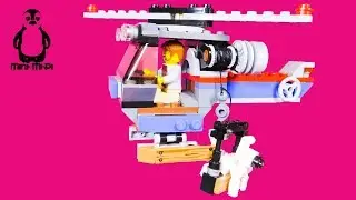 LEGO&reg; Creator 31075 Outback Abenteuer | Outback Adventures | #2 | Speed build
