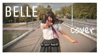 Lend Me Your Voice (cover) from 