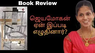 A sign of self-respect: Jayamohan's 
