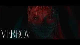 VERBOV - Палаю (офіційне відео)