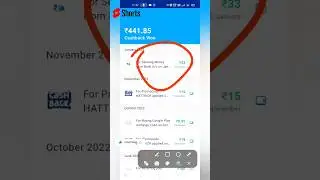 today paytm loot offer।  paytm today new offer।  today paytm loot offer।  #paytmcash #sorts