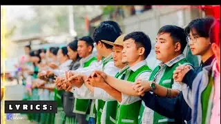 ROMIN ANTHEM SONG// GALO// ATO ROMIN#BOGUM CLAN