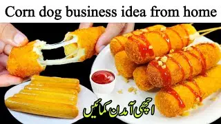 Low Budget Business Idea From Home - Tasty Bread Corn Dog Recipe - Frozen Corn dog Idea