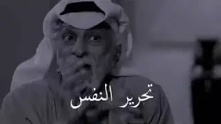 مقطع يجعلك في قمة الطمانينه 😍
