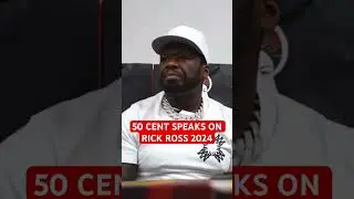 50 CENT SPEAKS ON RICK ROSS CUTTING HIS OWN GRASS
