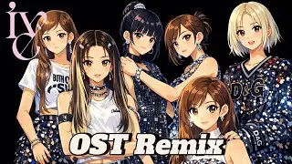 아이브 베스트 플레이리스트 (웅장한 OST 리믹스)