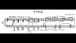 Blumenfeld - Etude Op. 44, No. 4 in A minor w/ sheet music