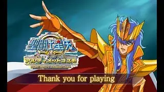 Saint Seiya Omega: Ultimate Cosmo (PSP) Poseidon Arcade
