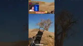 #pubg #pubgmobile #pubgstream