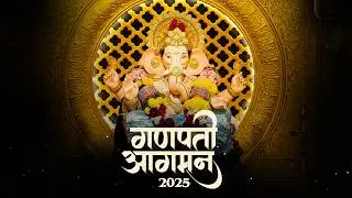 GodLike Ganpati Aagman 2025 | From Gaming to Devotion | Ganpati Bappa Morya 🌺