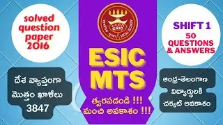 #shorts ESIC MTS Previous Years Solved Question papers