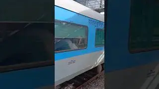 12342 Asansol Howrah Agnibina Express #train