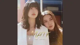 ดีที่สุดเท่านี้ (First Kiss...)
