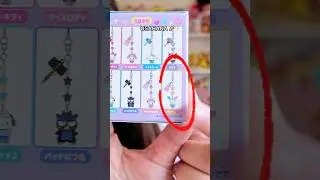 UNBOXING SANRIO PHONE CHARMS ✨ #girlygirl #unboxing #hellokitty #cutecore #blindbox #sanrio