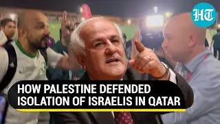 'No normalisation...': Palestine defends humiliation of Israelis on Qatar streets at UN | Watch