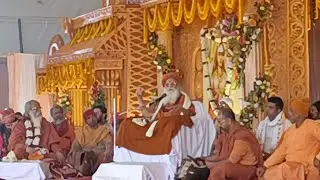 111 তম সার্বভৌম ভক্ত সম্মিলনীতে মথুরাধীপতি গুরু শরণানন্দজীর ভক্তগণের উদ্দেশ্যে আশীর্বচন প্রদান 