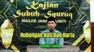 Kajian Rutin Shubuh-Syuruq. #itmssiwal #siwal #masjidjami'Kaliniti #infosolo