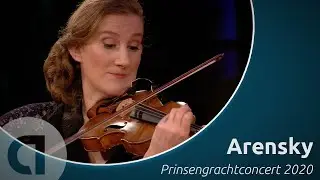 Arenski: Pianotrio nr. 1, deel 2 - Scherzo | Van Baerle Trio | Prinsengrachtconcert 2020