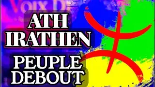 Kabylie — Ath Irathen (Fort National) ⵣ Peuple Debout | Hommage et Mémoire