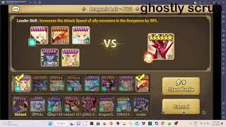 summoners war easy b12 dragon team
