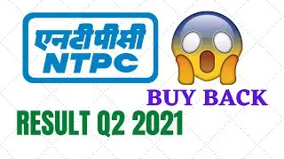 NTPC Share Price Latest News | Result Q 2 2021 | Ntpc Share Buyback News