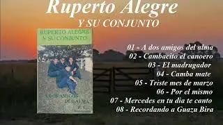 Ruperto Alegre y Su Conjunto (1990)