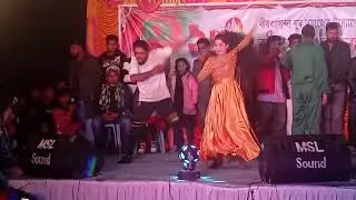 ঈশিতার কনসেপ গান 🥰🥰👋