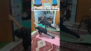 15 Minute fat Burn workout #fatloss  #weightloss