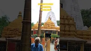 @@##Nizamabad kanteshwar temple 🛕 🙌