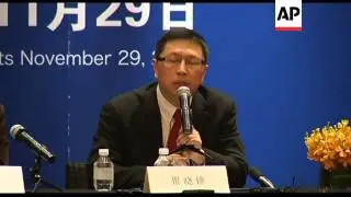 REPLAY +4:3 Chinese solar companies reject US trade complaint, presser