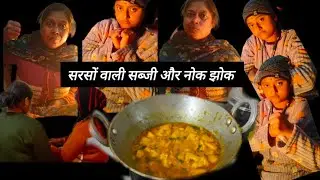 आलू गोभी की रसेदार मसालेदार सब्ज़ी 𝗩𝗶𝗹𝗹𝗮𝗴𝗲 𝘀𝘁𝘆𝗹𝗲 𝗔𝗹𝗼𝗼 𝗚𝗼𝗯𝗶 𝗥𝗲𝗰𝗶𝗽𝗲 | 𝗦𝗽𝗶𝗰𝘆 𝗣𝗮𝗿𝘁𝘆 𝗦𝘁𝘆𝗹𝗲 𝗖𝗮𝘂𝗹𝗶𝗳𝗹𝗼𝘄𝗲𝗿*